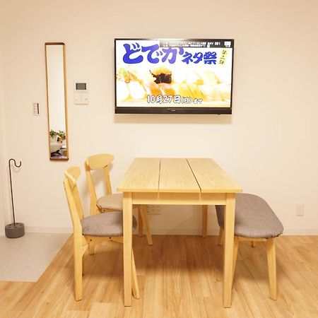 Sakura Shigure Shin-Osaka Apartment Ngoại thất bức ảnh