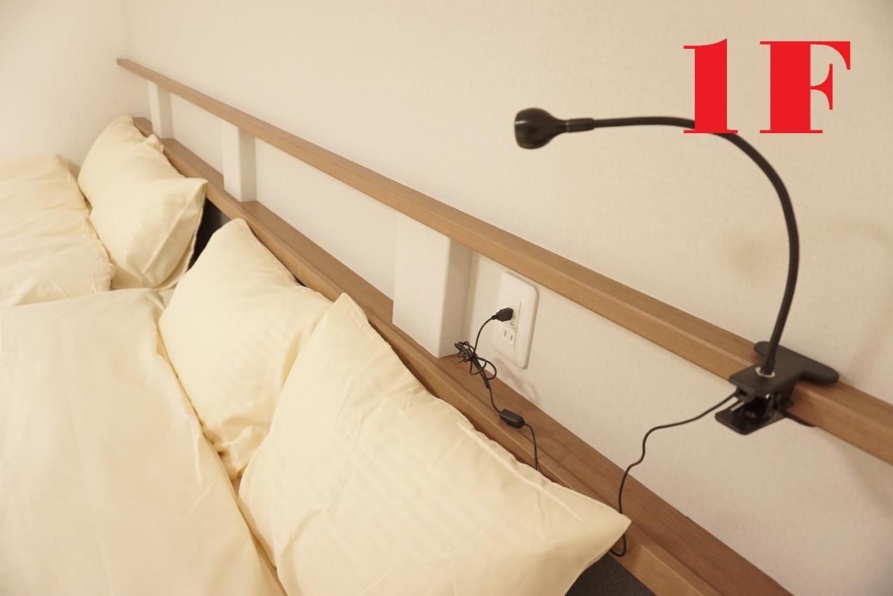 Sakura Shigure Shin-Osaka Apartment Ngoại thất bức ảnh