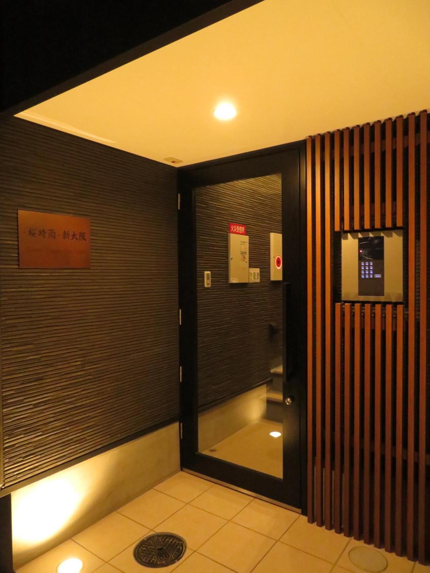Sakura Shigure Shin-Osaka Apartment Ngoại thất bức ảnh