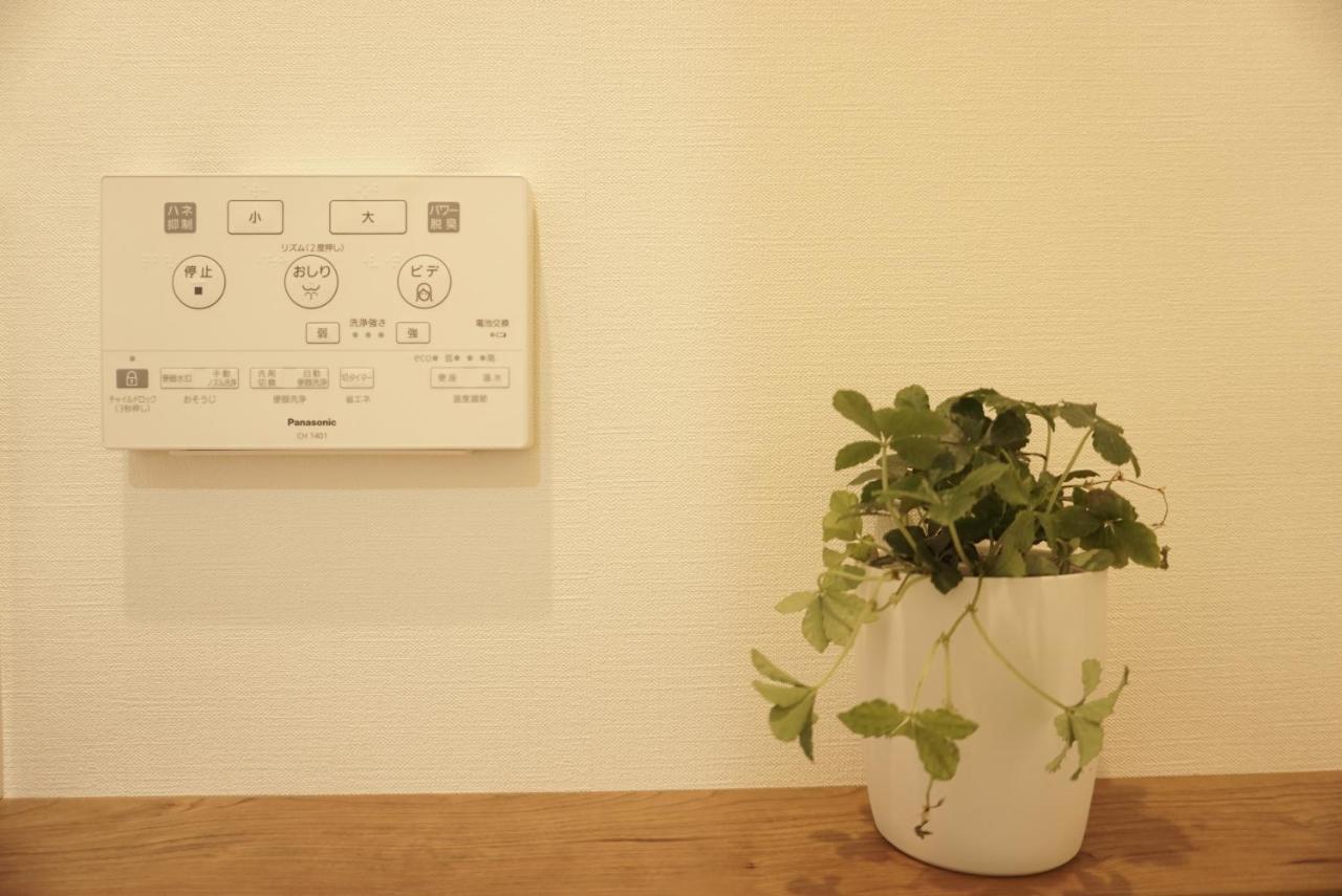 Sakura Shigure Shin-Osaka Apartment Ngoại thất bức ảnh